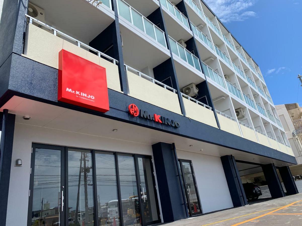 Mr.Kinjo Inn Tomigusuku Екстериор снимка